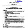 Einladung Gemeindevertretersitzung 03/2022